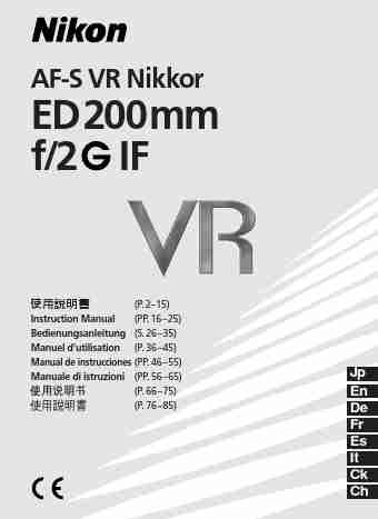 Nikon Camera Lens AF-S VR-page_pdf